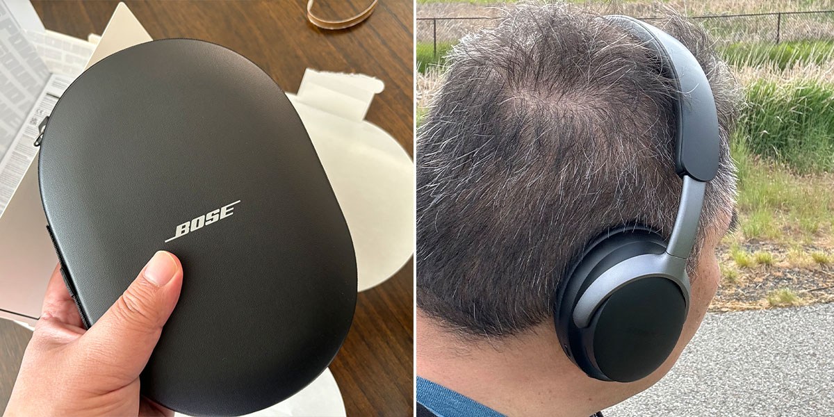 Collage with Bose QuietComfort Ultra Headphones