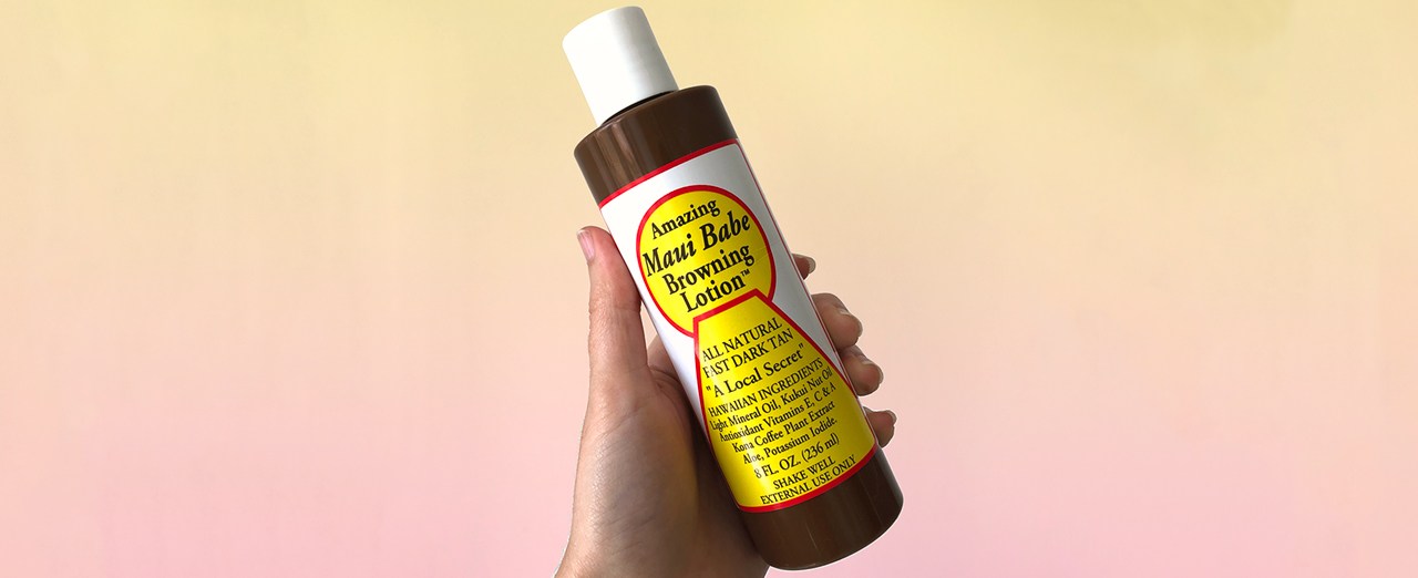 5 Best Tanning Bed Lotions Sept. 2024 BestReviews