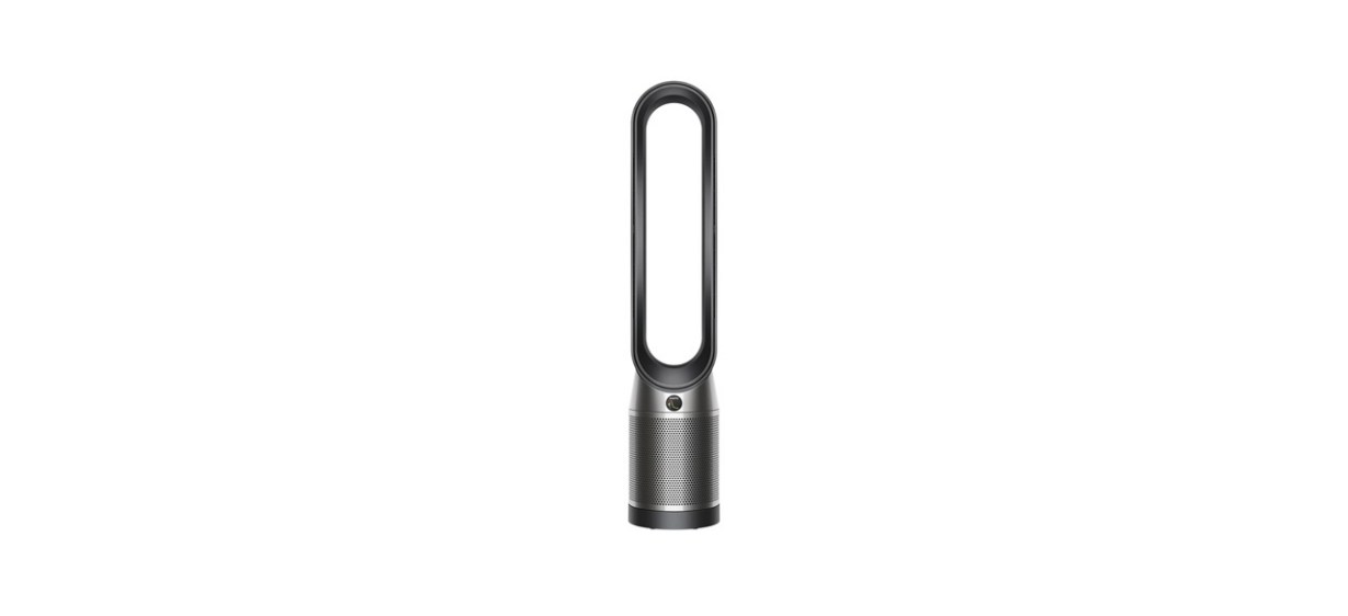 Dyson Purifier Cool Dyson Purifier Cool