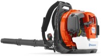 Husqvarna 360BT 65.2 cc Backpack Blower