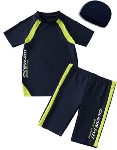 KID1234 Boys' Two-Piece Swimsuit