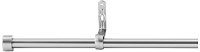 Umbra Cappa Curtain Rod